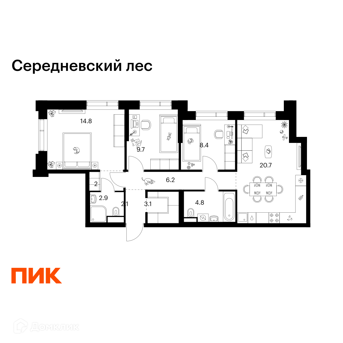 Планировка 3-комн. в ЖК «Середневский лес»