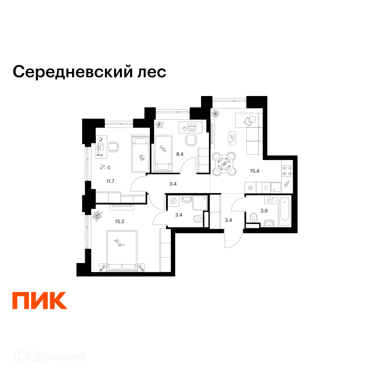 Планировка 3-комн. в ЖК «Середневский лес»