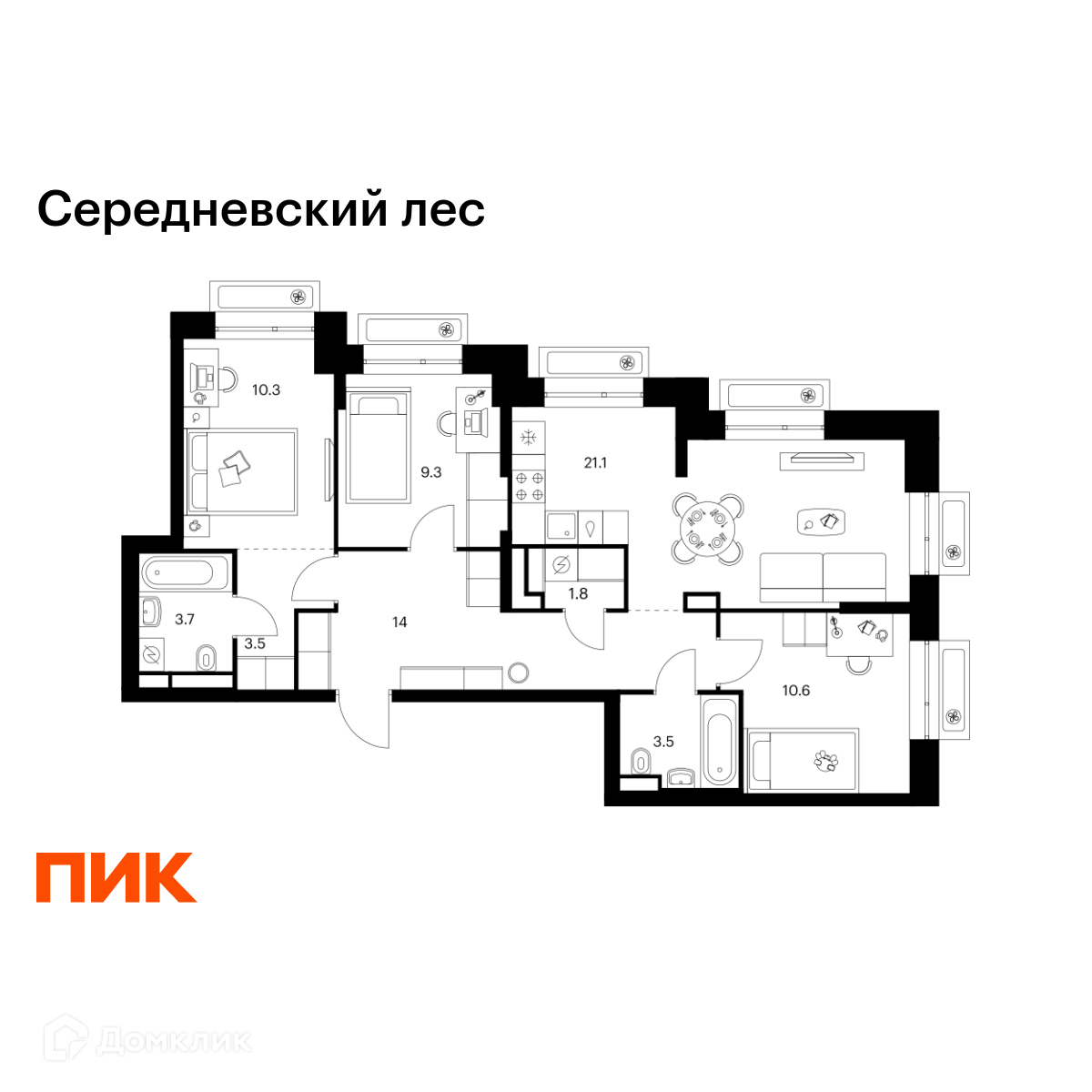 Планировка 3-комн. в ЖК «Середневский лес»