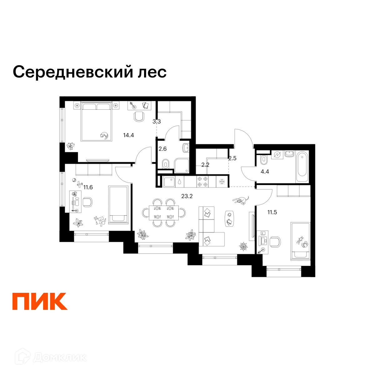 Планировка 3-комн. в ЖК «Середневский лес»