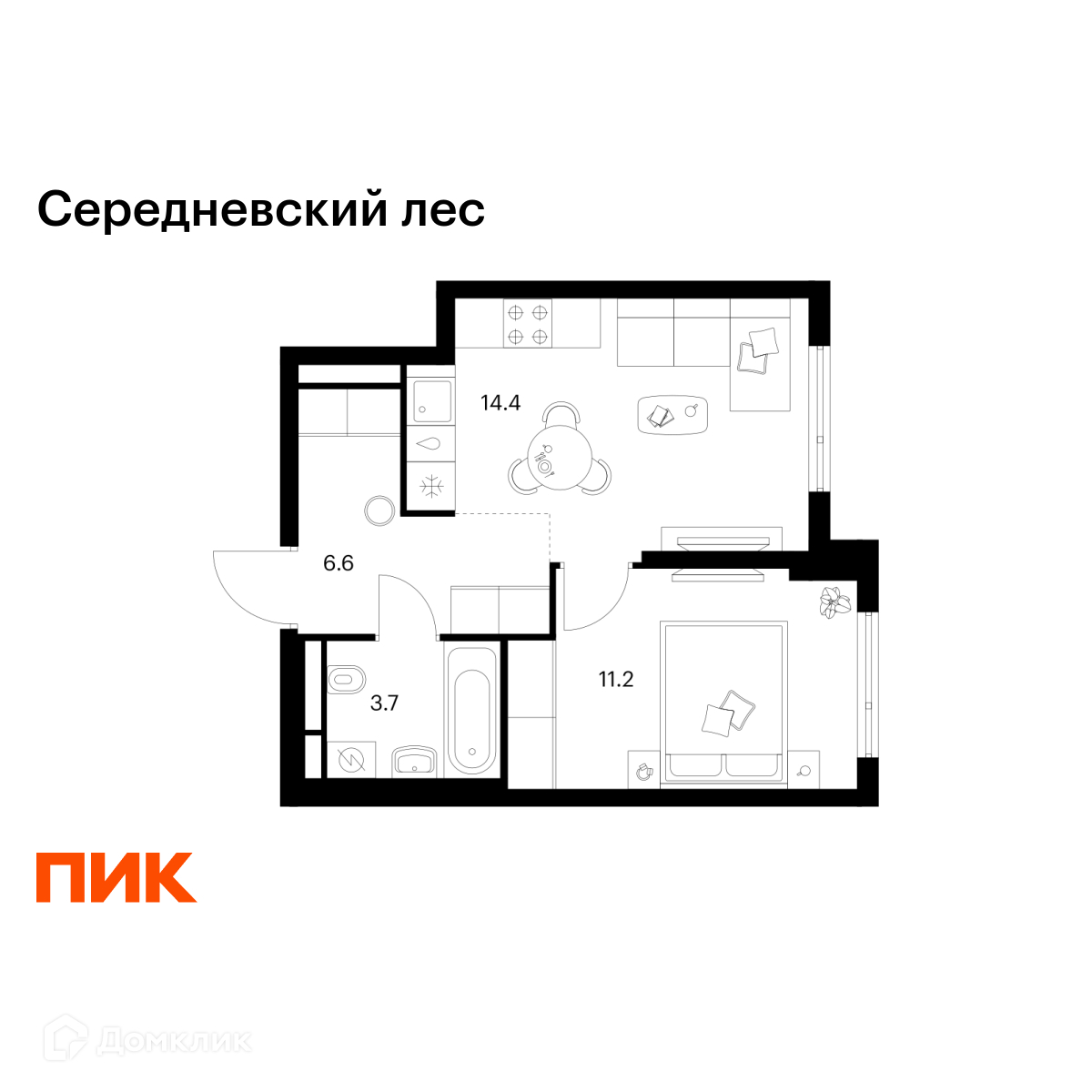 Планировка 1-комн. в ЖК «Середневский лес»