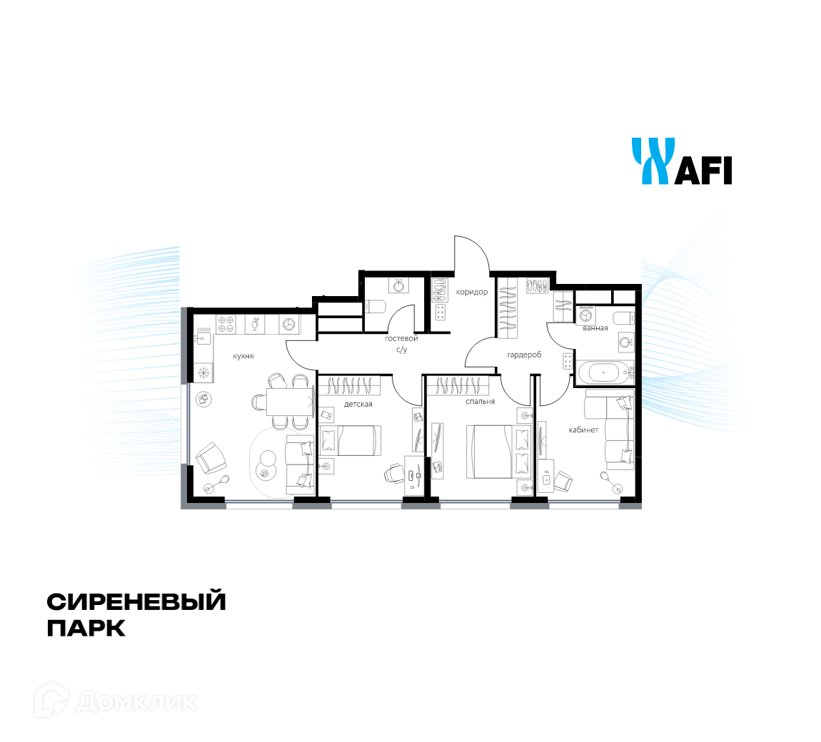 Планировка 3-комн. в ЖК «Сиреневый парк»