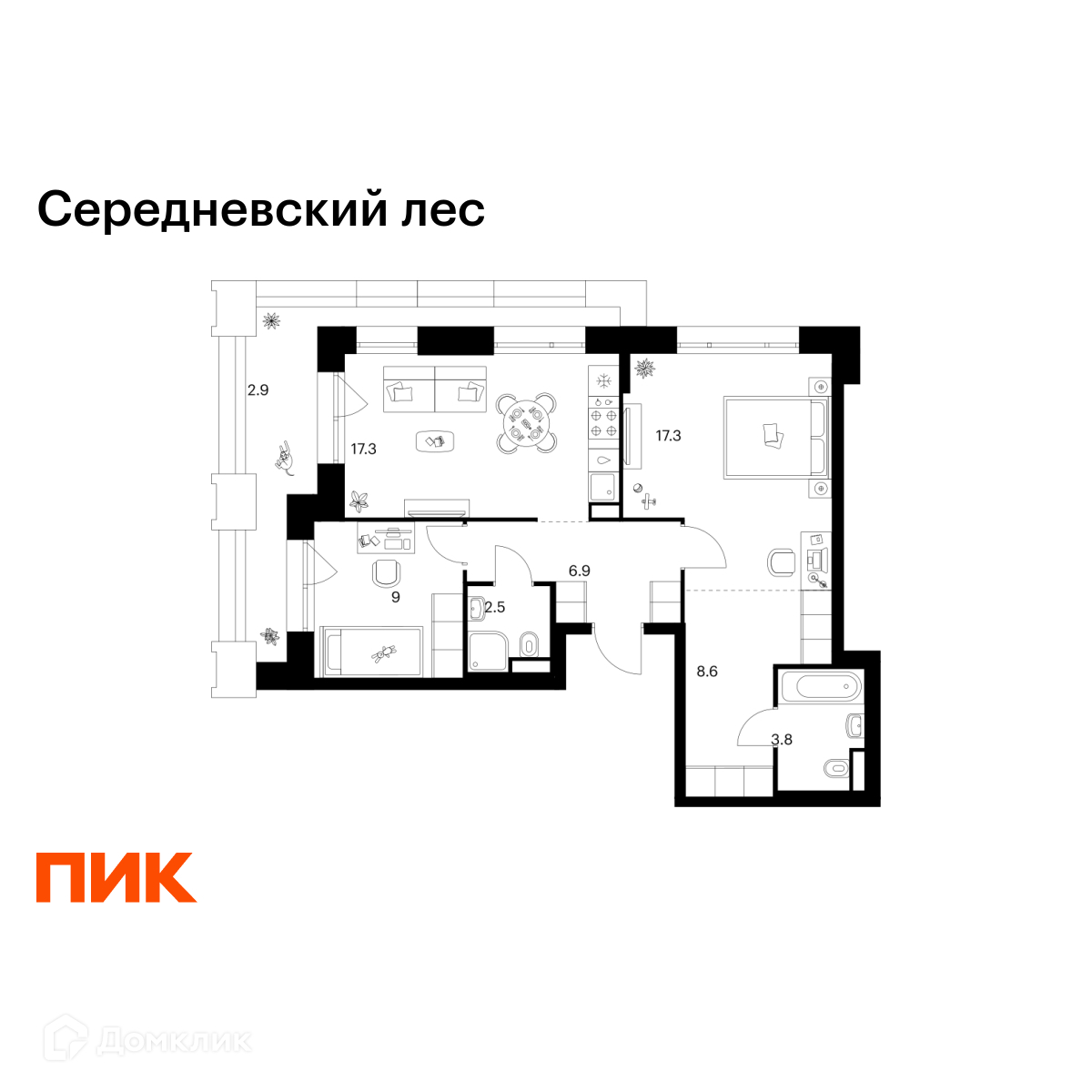 Планировка 2-комн. в ЖК «Середневский лес»