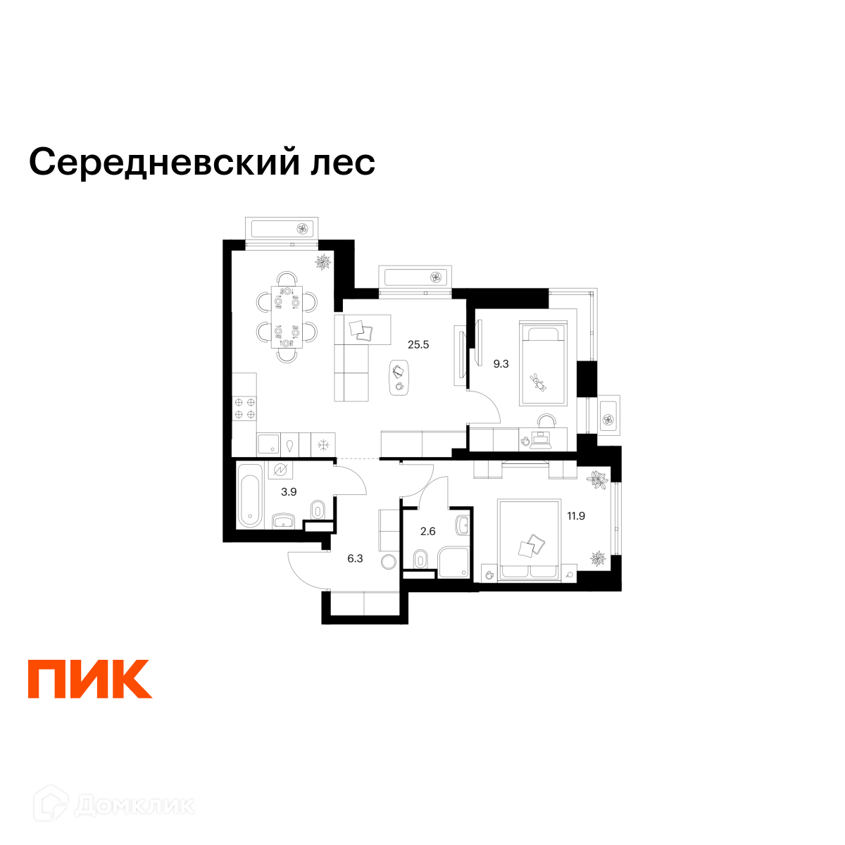 Планировка 2-комн. в ЖК «Середневский лес»