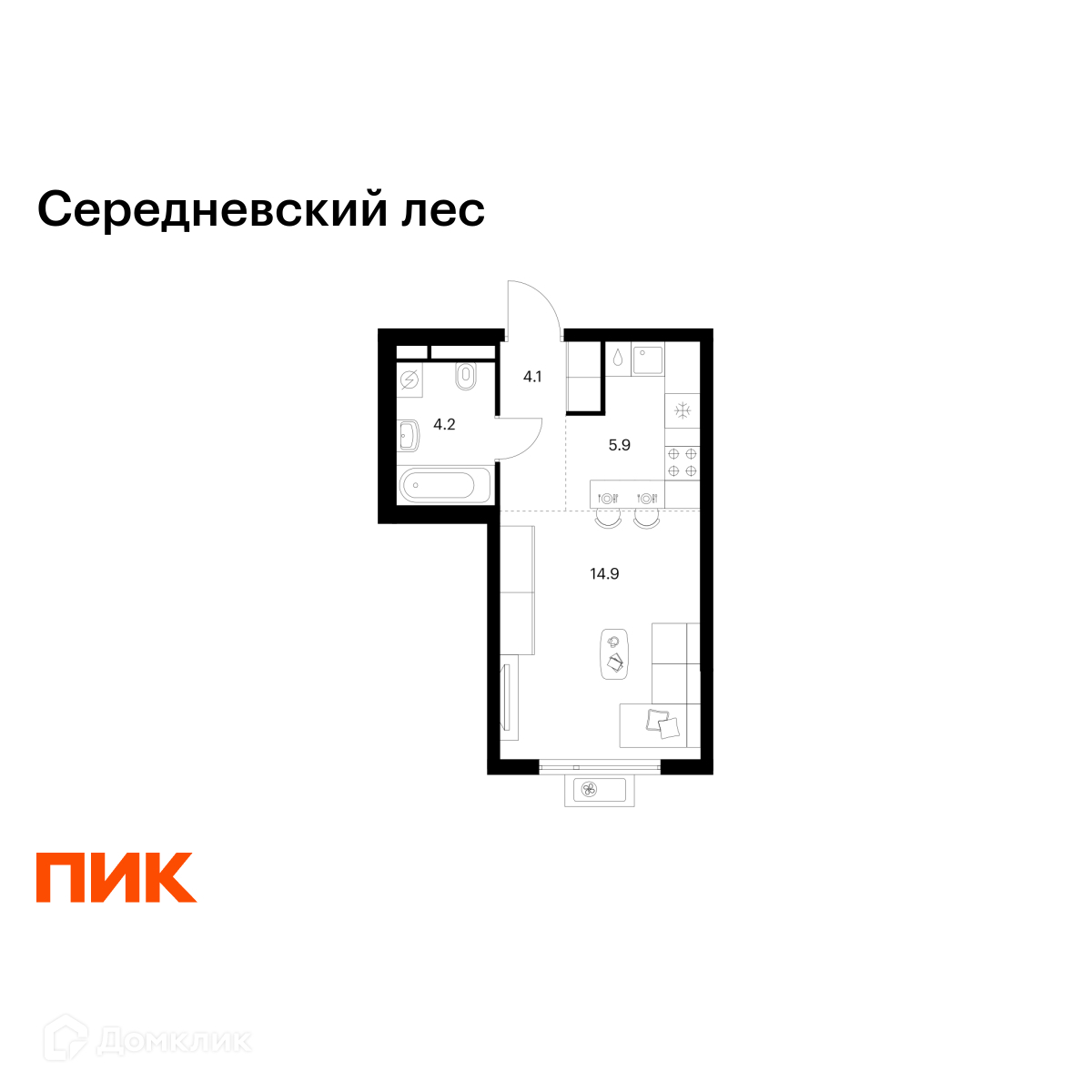 Планировка 1-комн. в ЖК «Середневский лес»