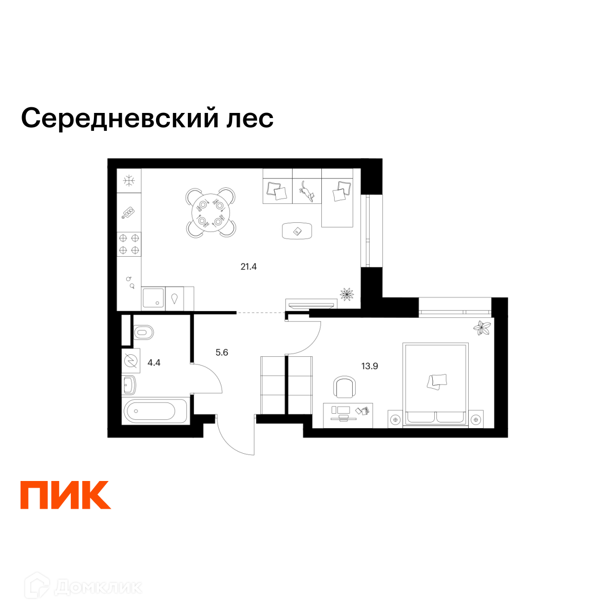Планировка 1-комн. в ЖК «Середневский лес»