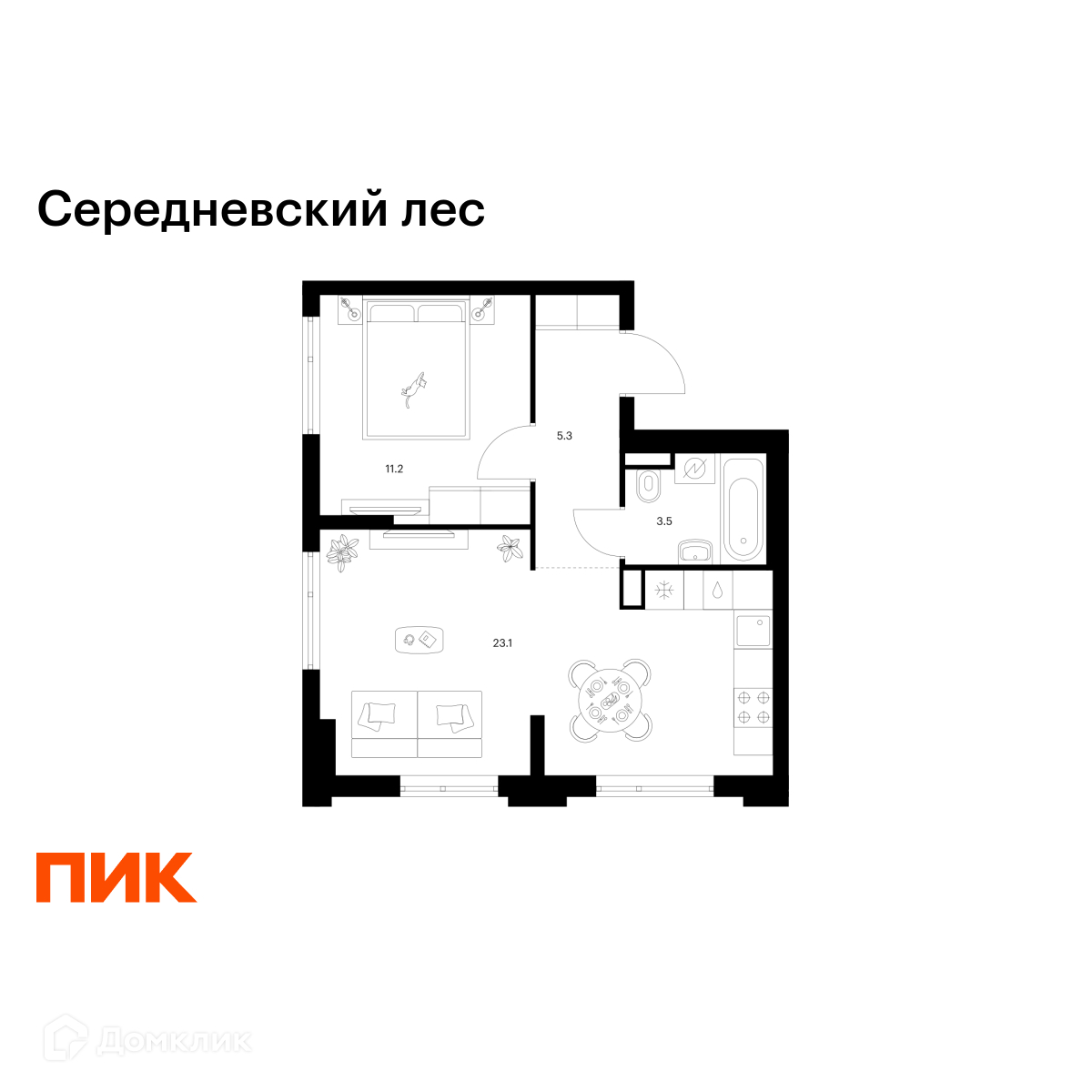 Планировка 1-комн. в ЖК «Середневский лес»