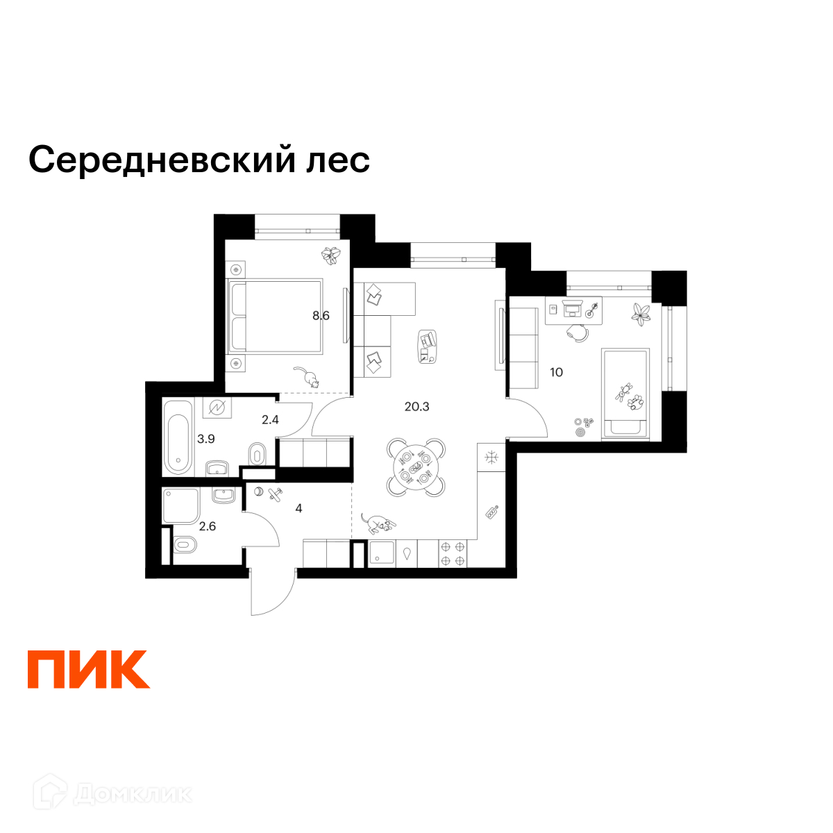 Планировка 2-комн. в ЖК «Середневский лес»