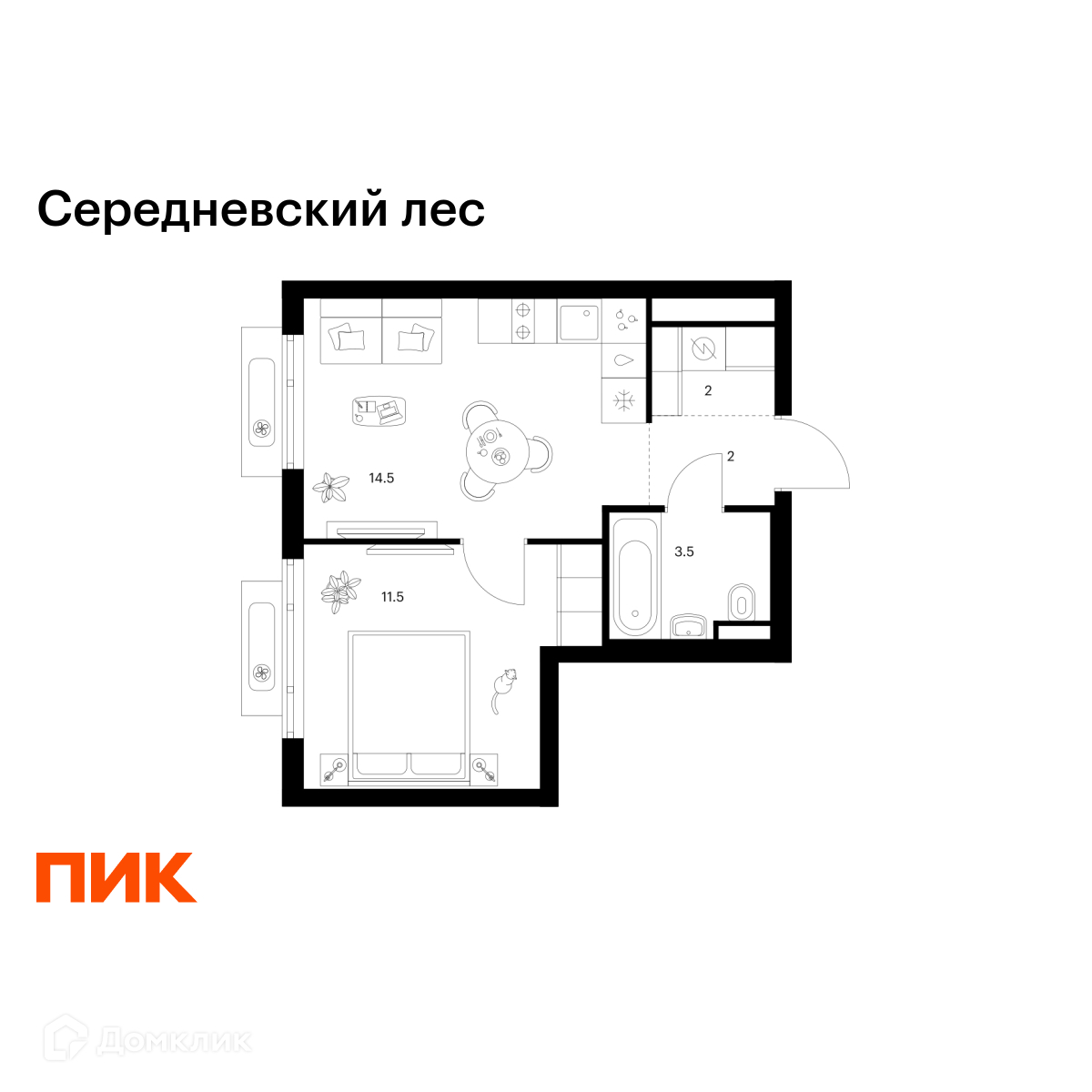 Планировка 1-комн. в ЖК «Середневский лес»
