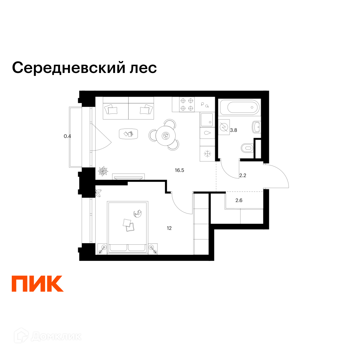 Планировка 1-комн. в ЖК «Середневский лес»