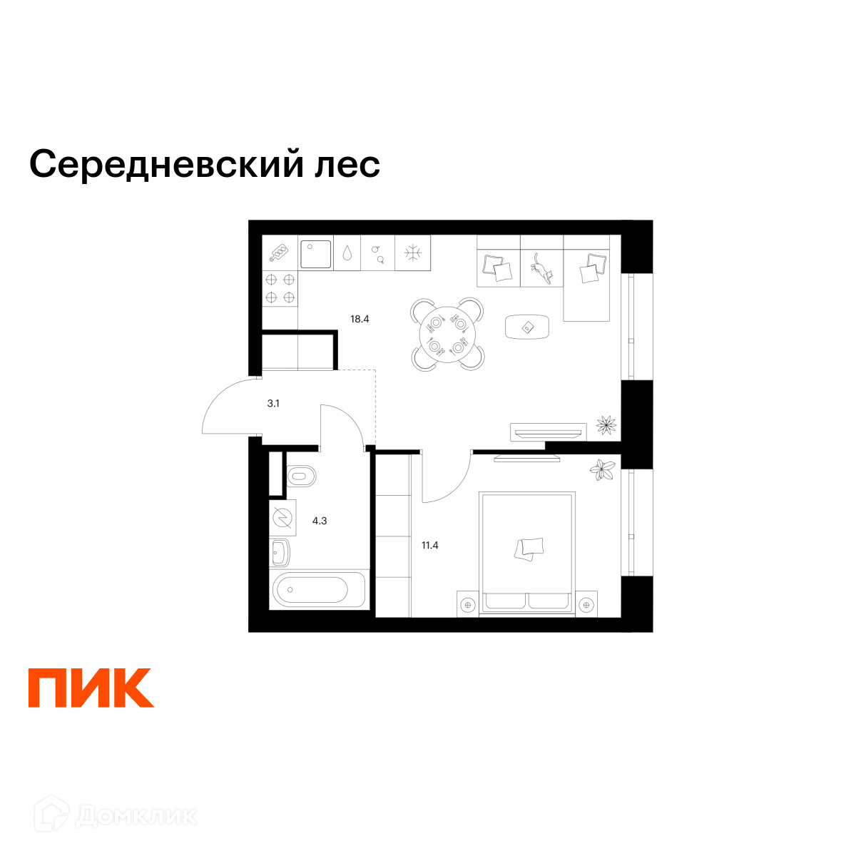 Планировка 1-комн. в ЖК «Середневский лес»
