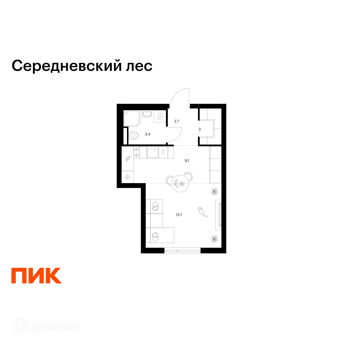 Планировка 1-комн. в ЖК «Середневский лес»