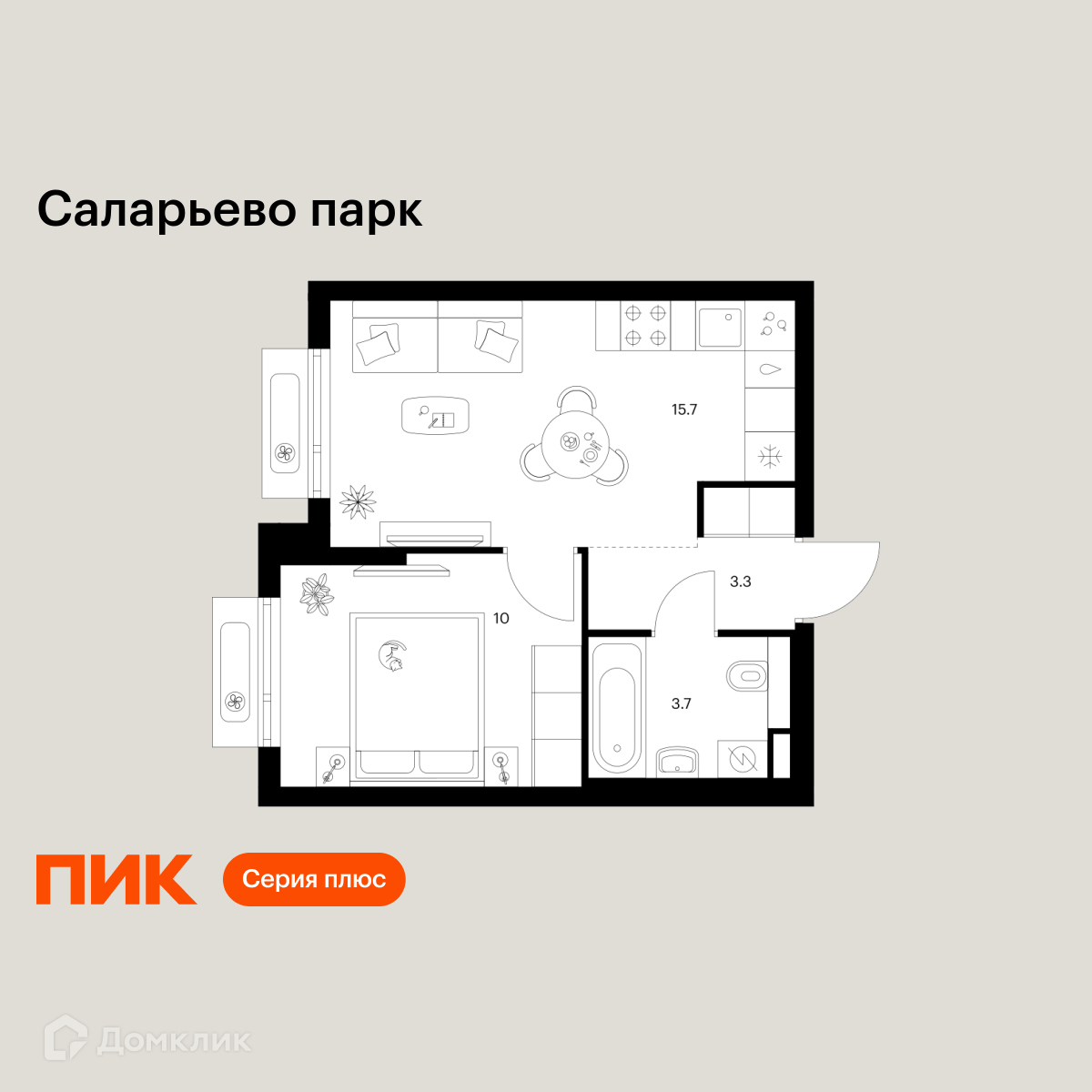 Планировка 1-комн. в ЖК «Саларьево парк»