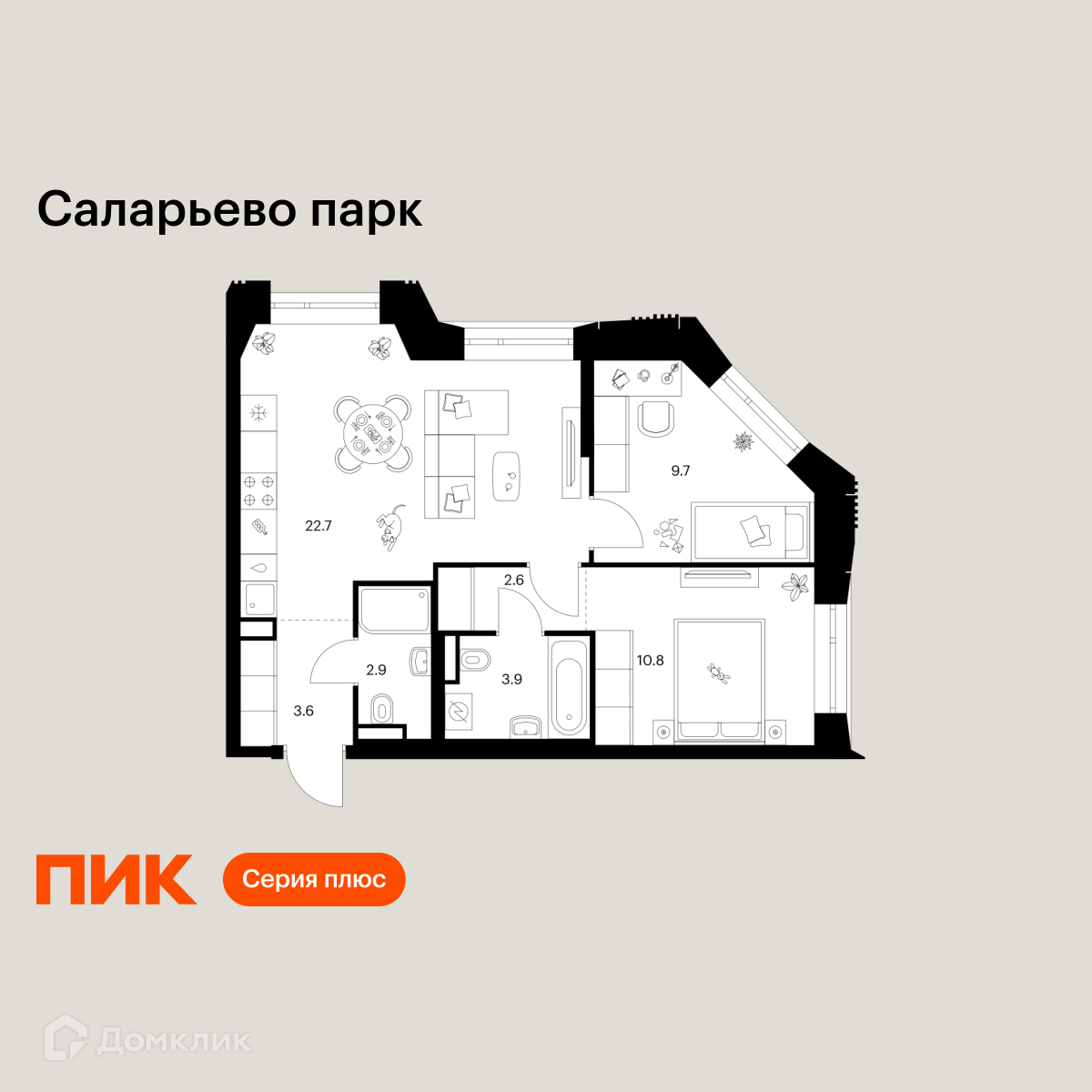 Планировка 2-комн. в ЖК «Саларьево парк»