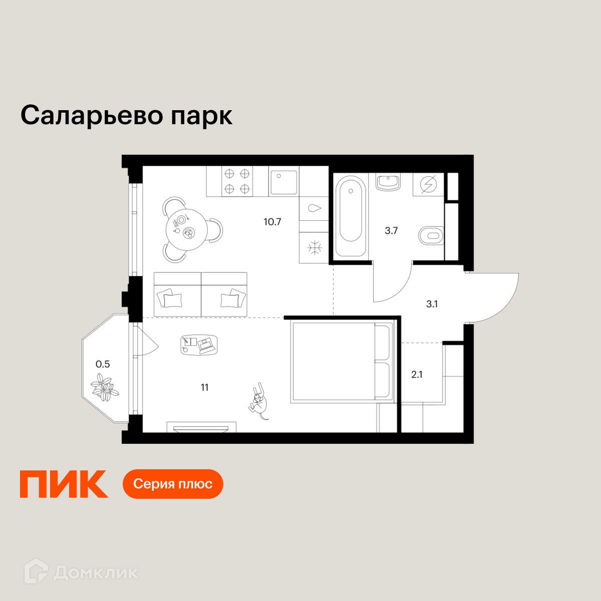 Планировка 1-комн. в ЖК «Саларьево парк»
