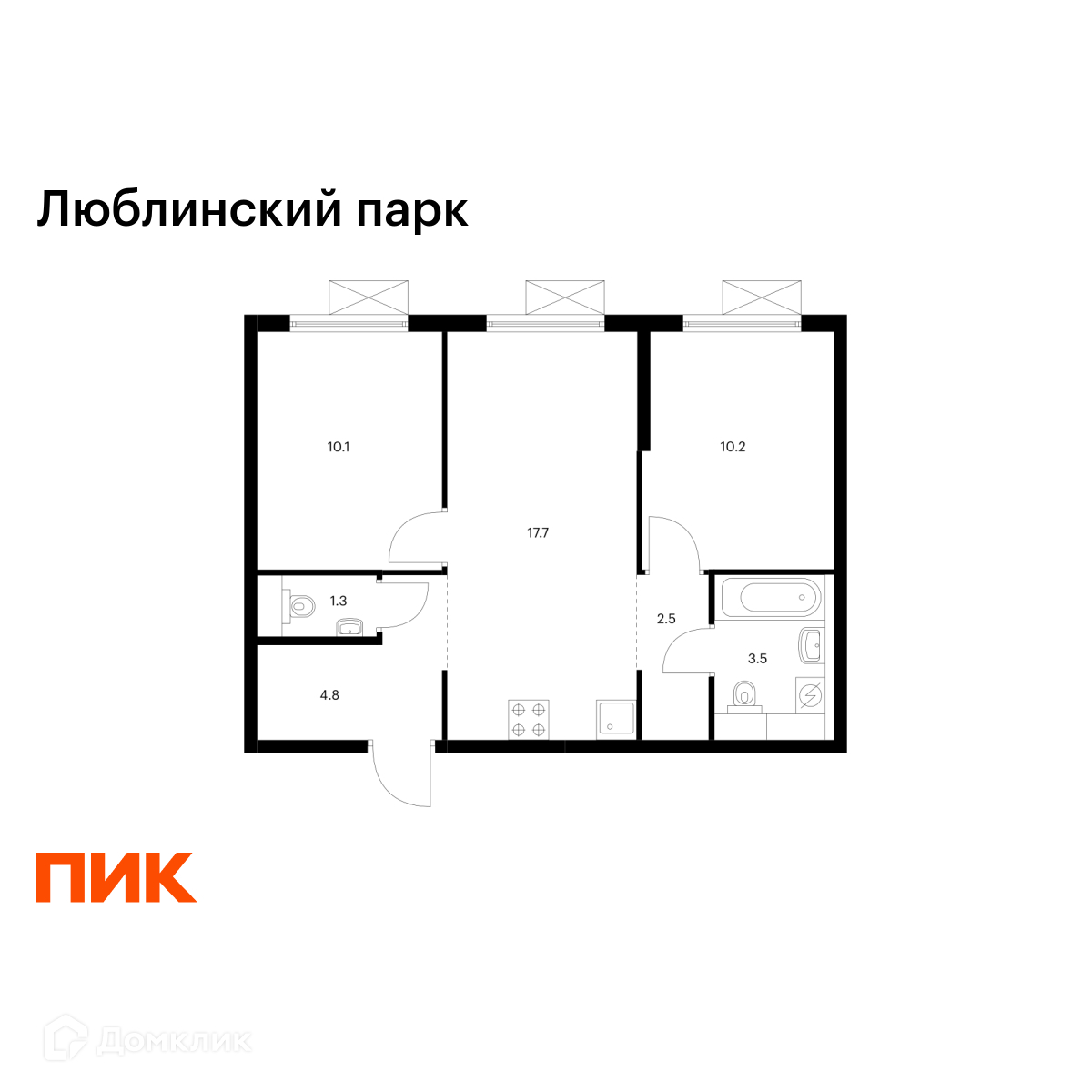 Планировка 2-комн. в ЖК «Люблинский парк»