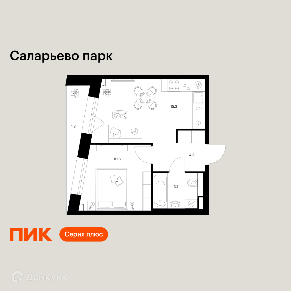 Планировка 1-комн. в ЖК «Саларьево парк»