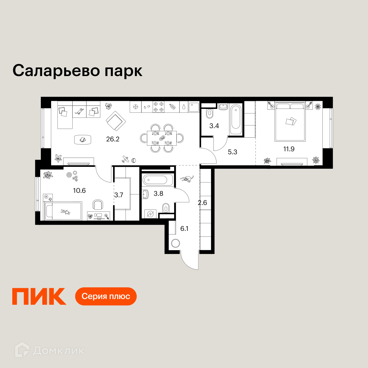 Планировка 2-комн. в ЖК «Саларьево парк»