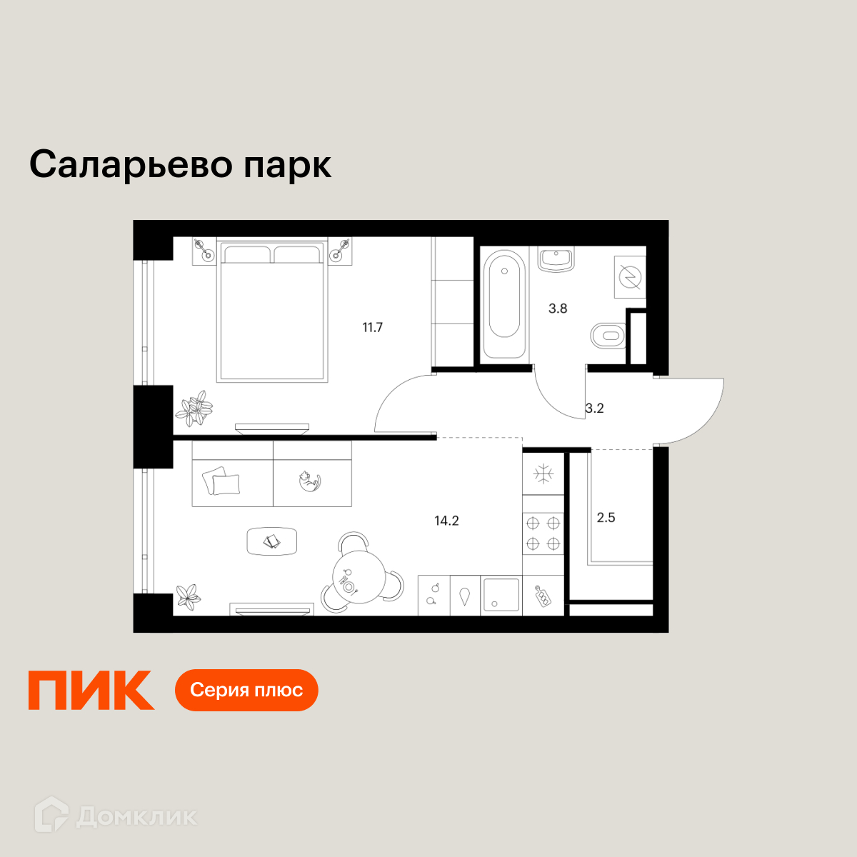 Планировка 1-комн. в ЖК «Саларьево парк»