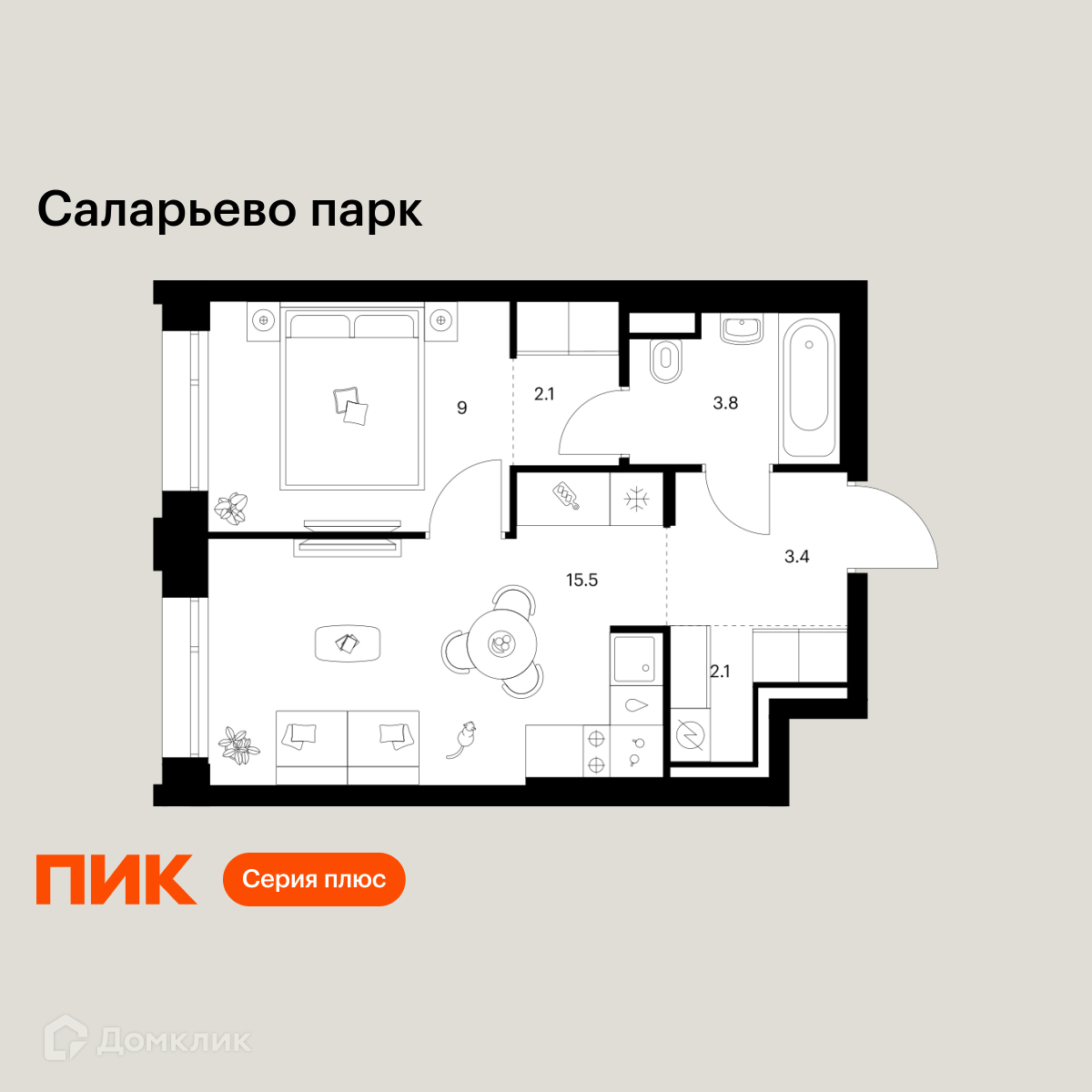 Планировка 1-комн. в ЖК «Саларьево парк»