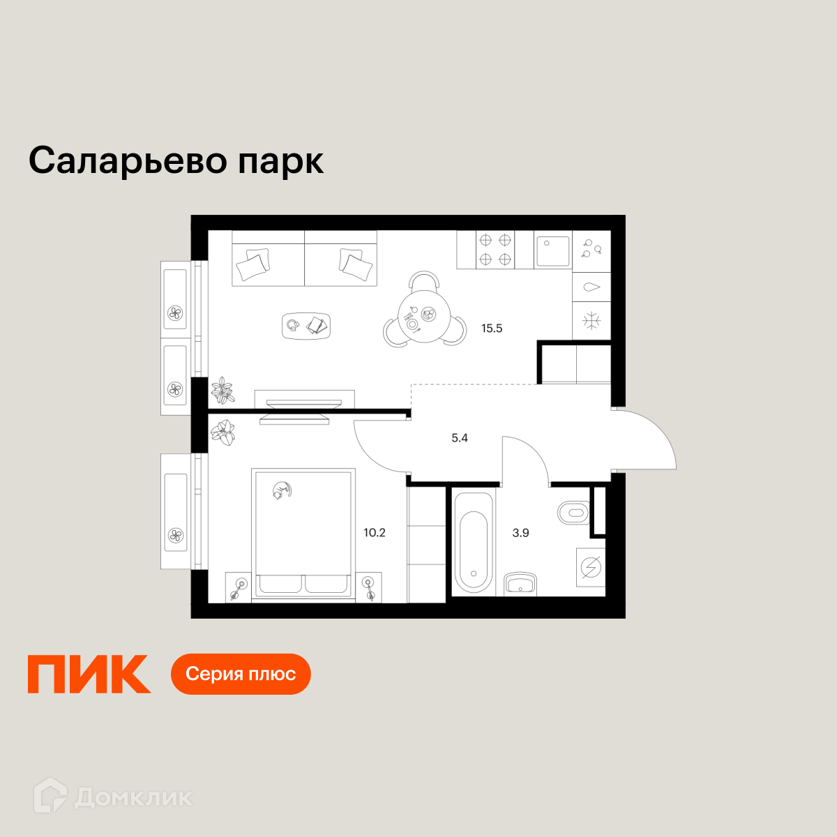 Планировка 1-комн. в ЖК «Саларьево парк»