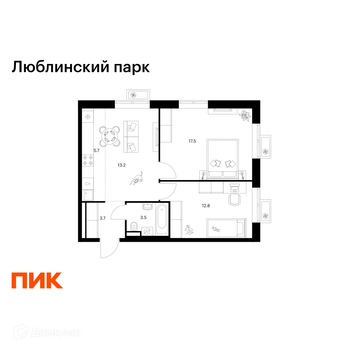 Планировка 2-комн. в ЖК «Люблинский парк»