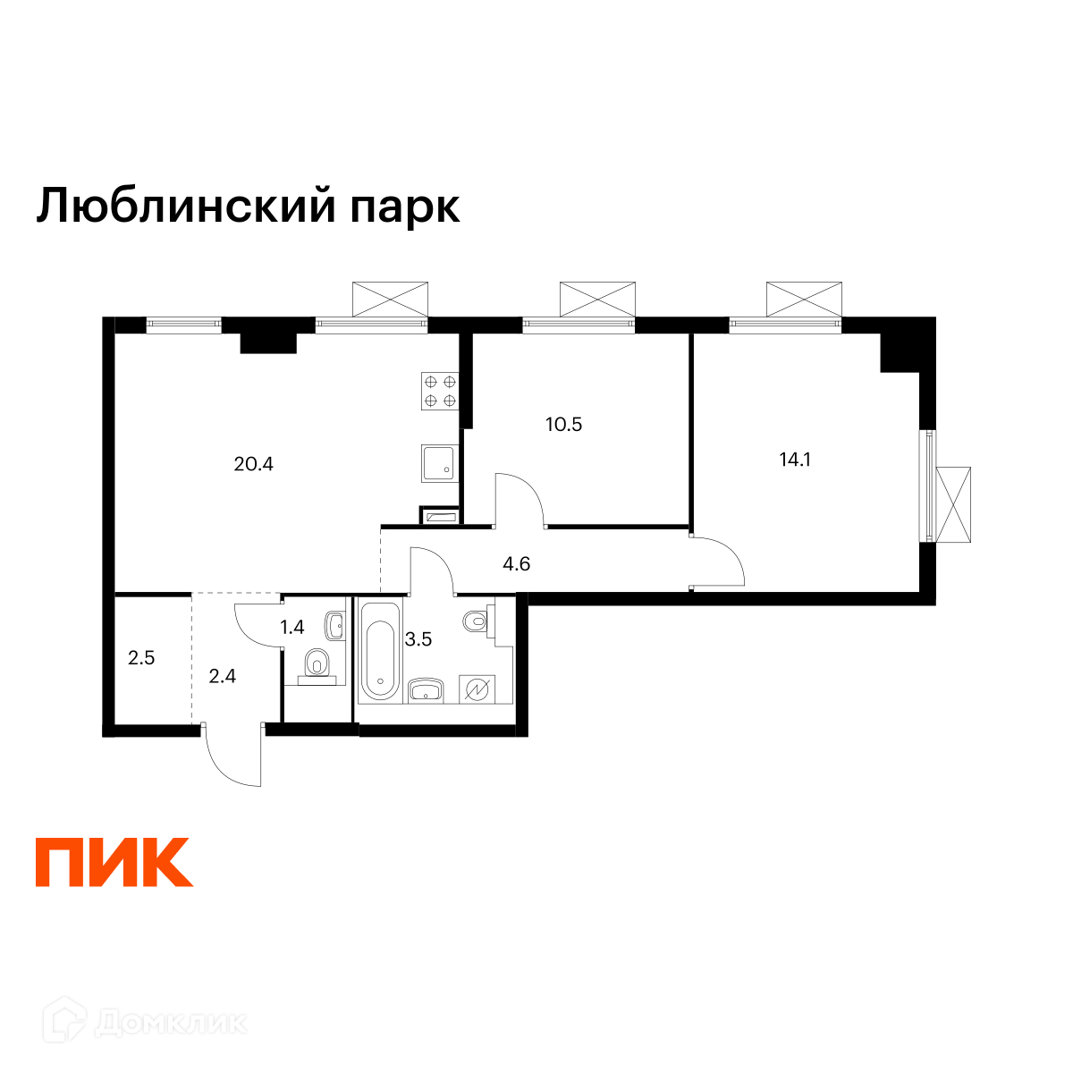 Планировка 2-комн. в ЖК «Люблинский парк»
