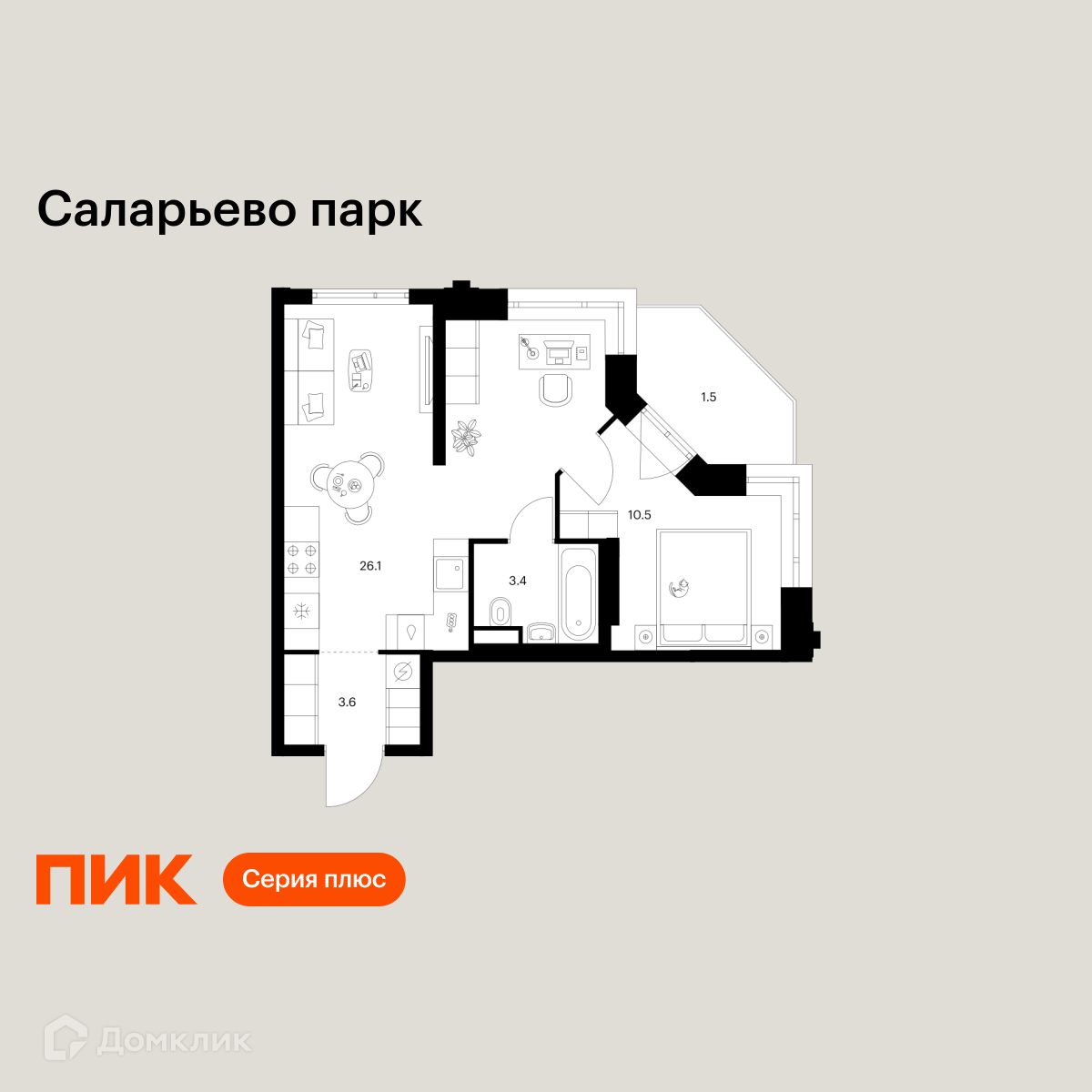 Планировка 1-комн. в ЖК «Саларьево парк»