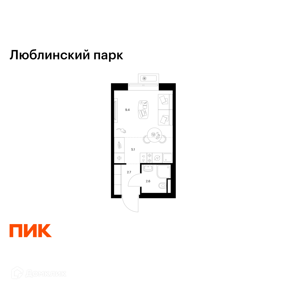Планировка 1-комн. в ЖК «Люблинский парк»