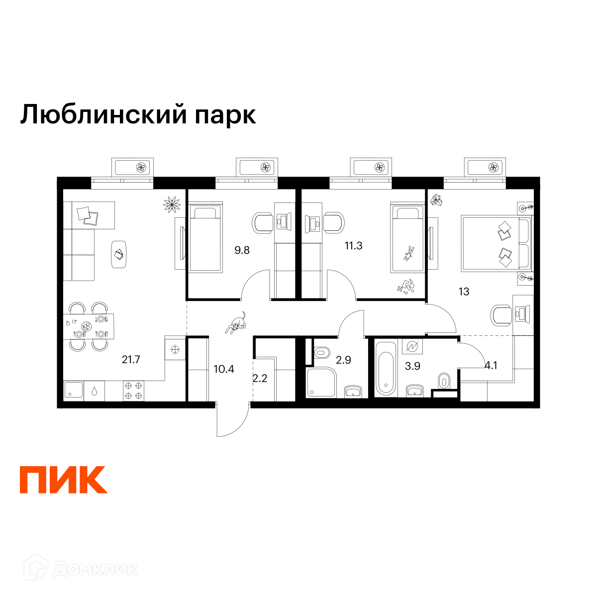 Планировка 3-комн. в ЖК «Люблинский парк»