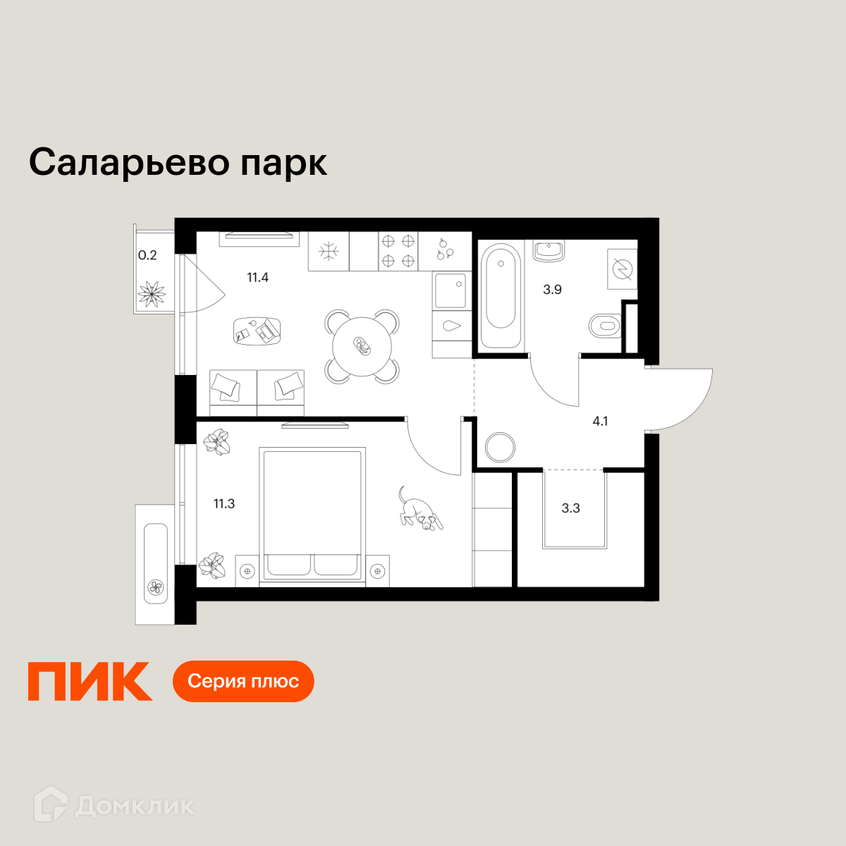 Планировка 1-комн. в ЖК «Саларьево парк»