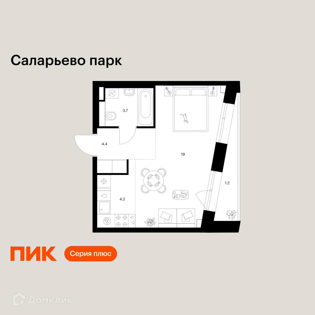 Планировка 1-комн. в ЖК «Саларьево парк»