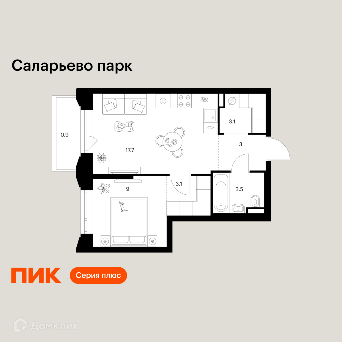 Планировка 1-комн. в ЖК «Саларьево парк»