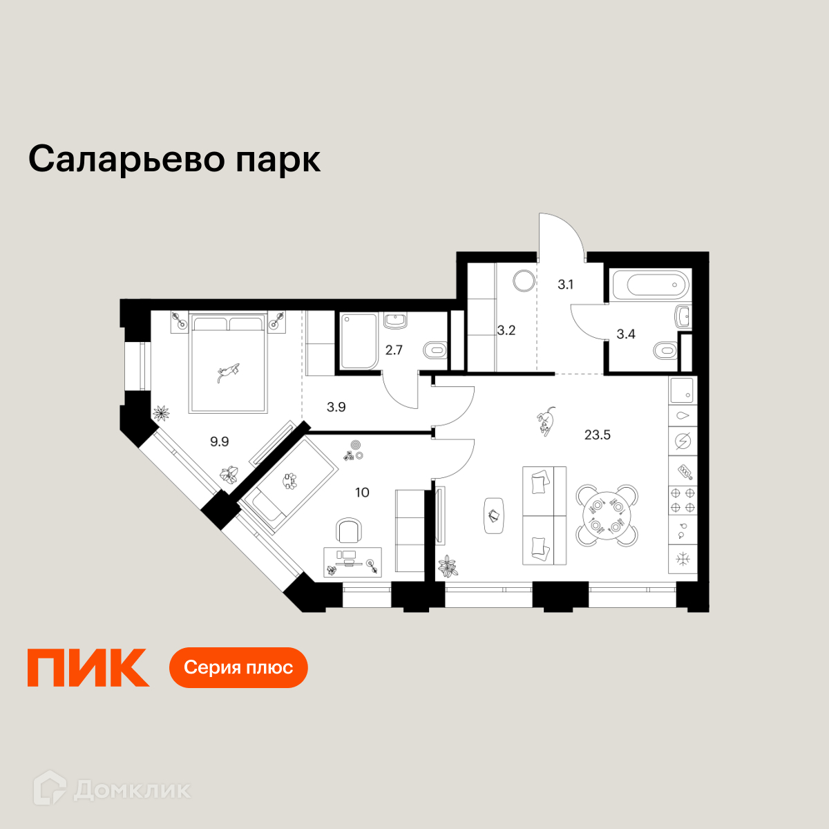 Планировка 2-комн. в ЖК «Саларьево парк»