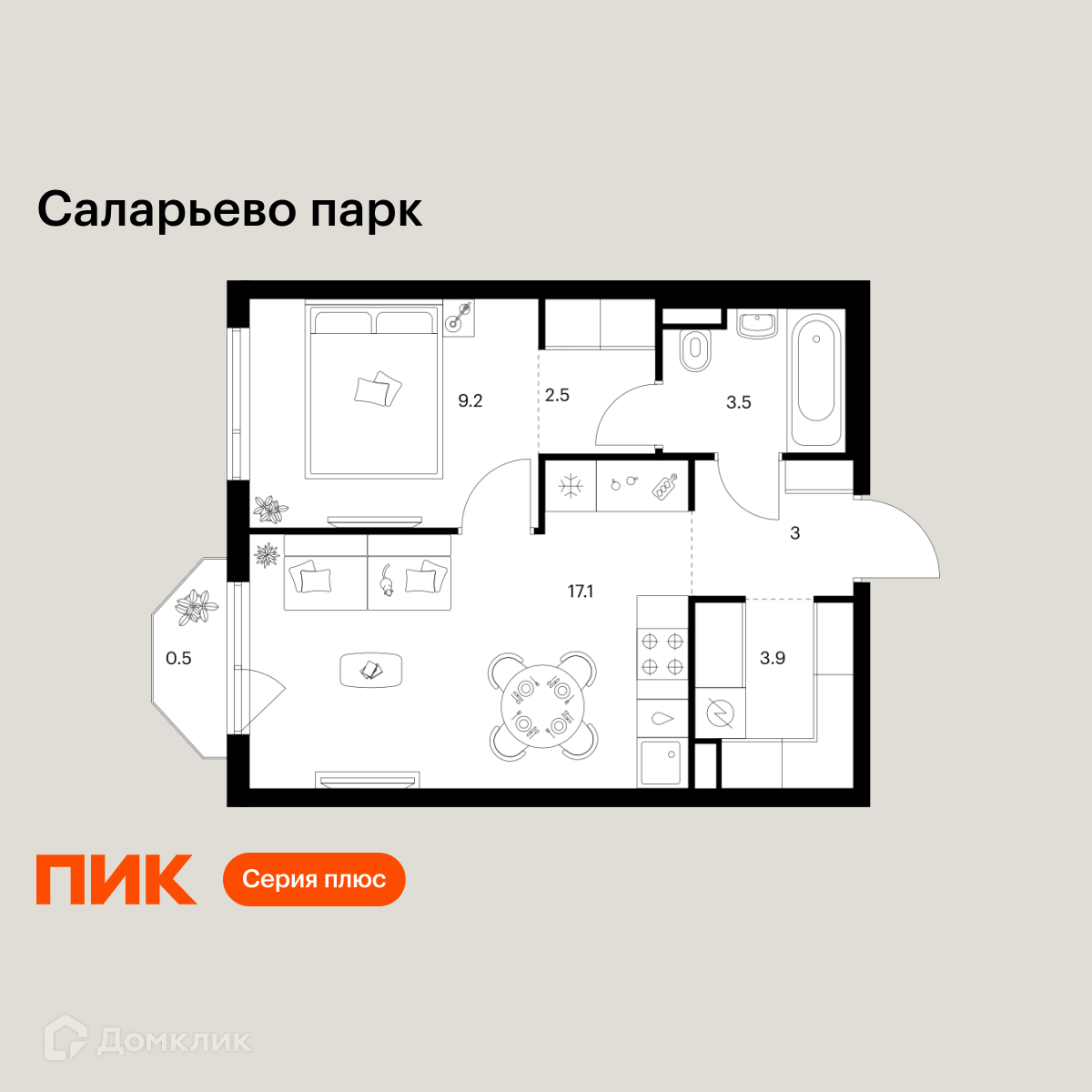 Планировка 1-комн. в ЖК «Саларьево парк»