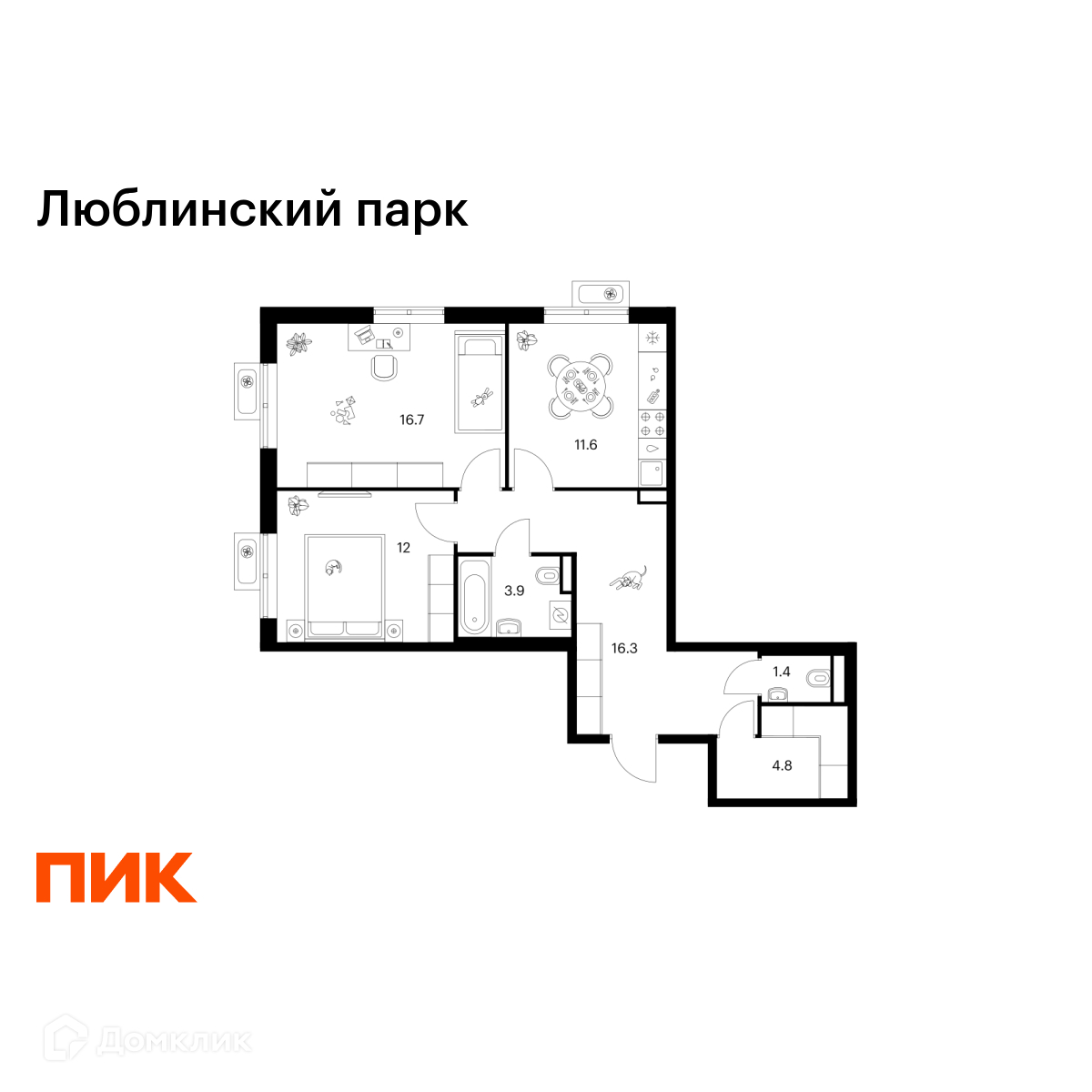 Планировка 2-комн. в ЖК «Люблинский парк»