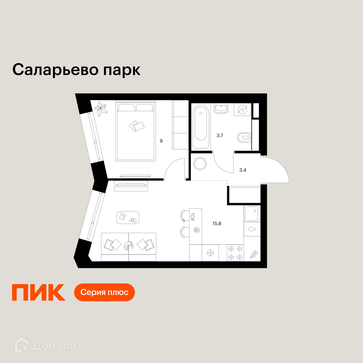 Планировка 1-комн. в ЖК «Саларьево парк»