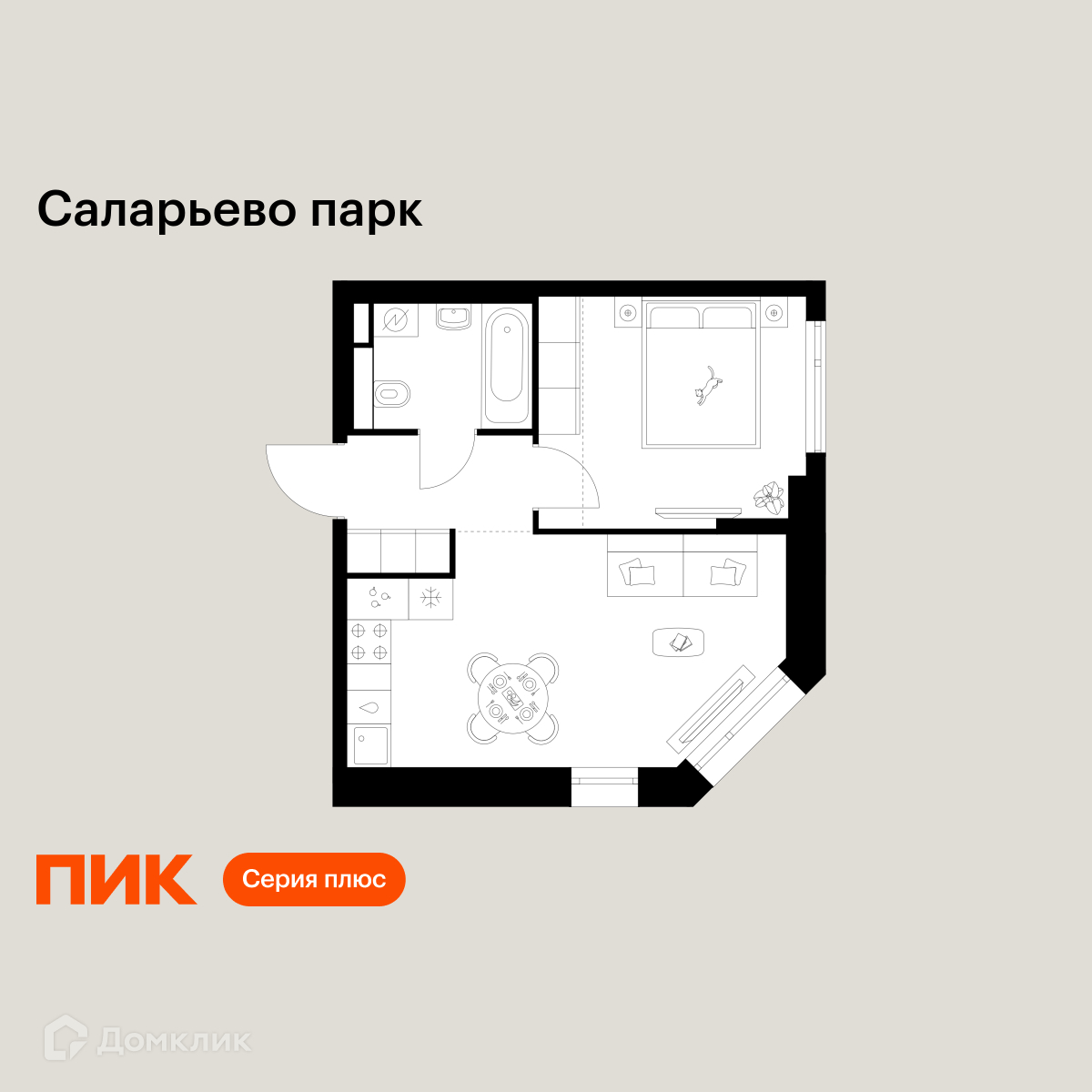 Планировка 1-комн. в ЖК «Саларьево парк»