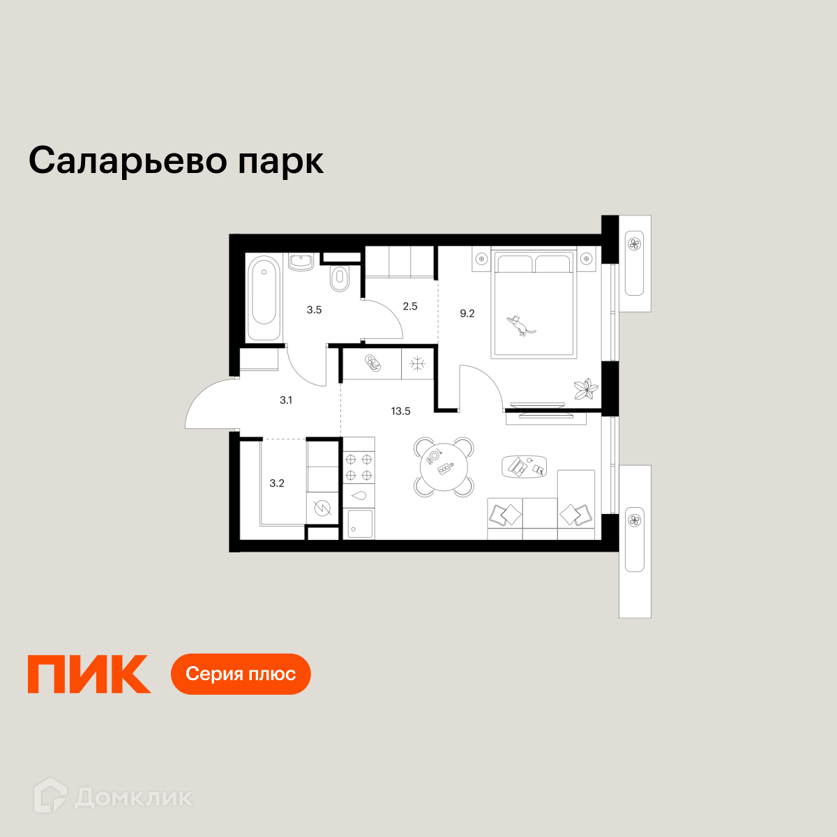 Планировка 1-комн. в ЖК «Саларьево парк»
