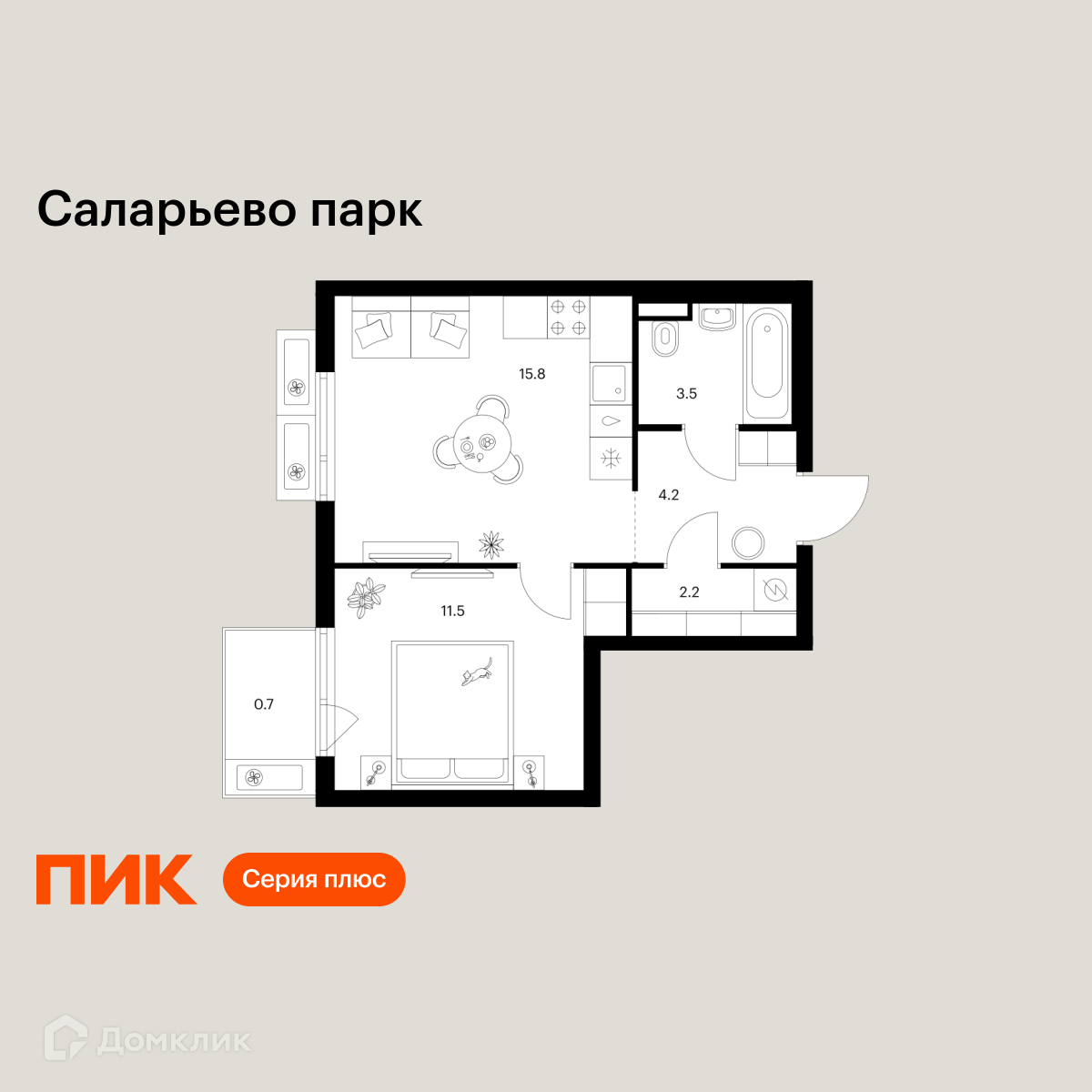 Планировка 1-комн. в ЖК «Саларьево парк»