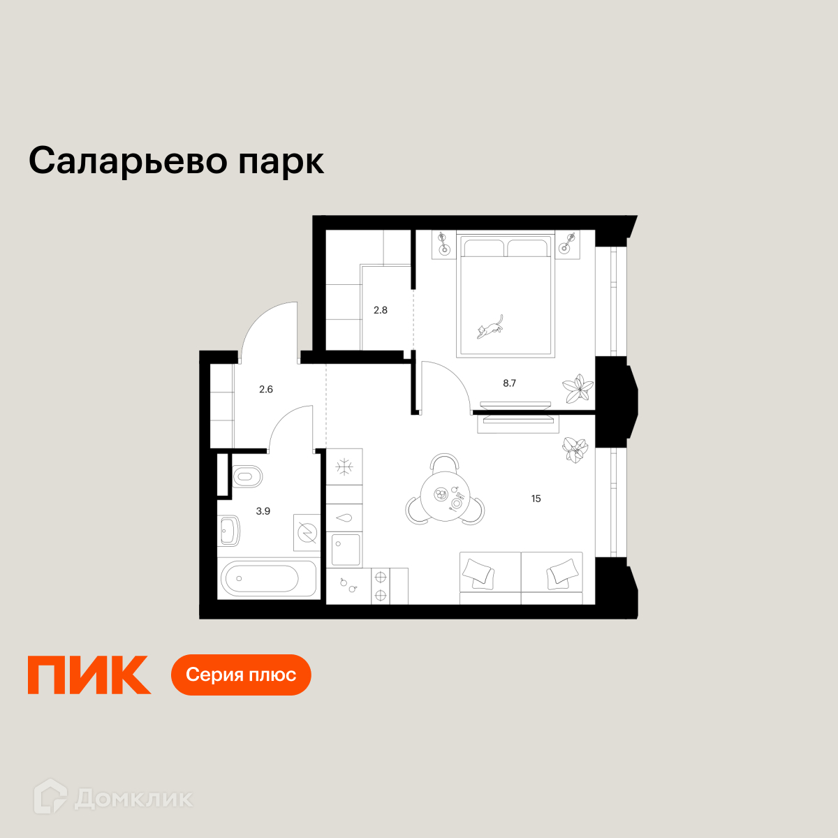 Планировка 1-комн. в ЖК «Саларьево парк»