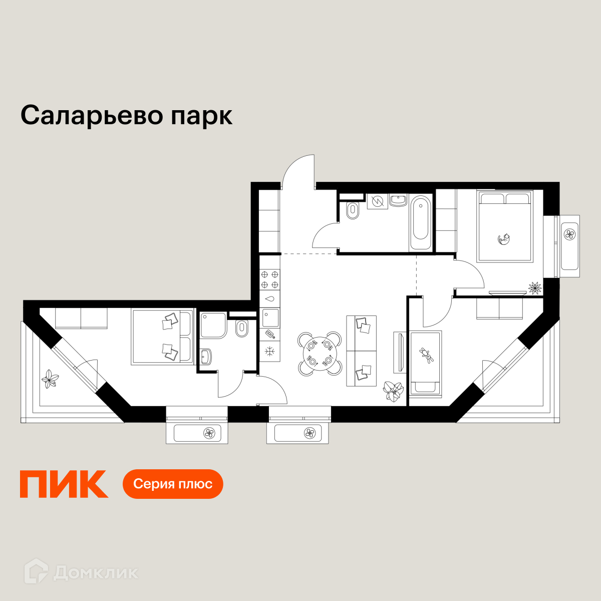 Планировка 3-комн. в ЖК «Саларьево парк»