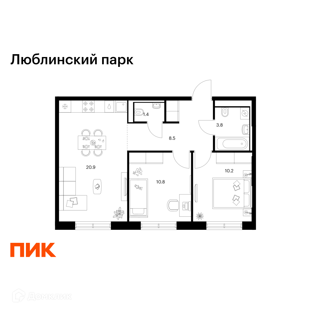 Планировка 2-комн. в ЖК «Люблинский парк»