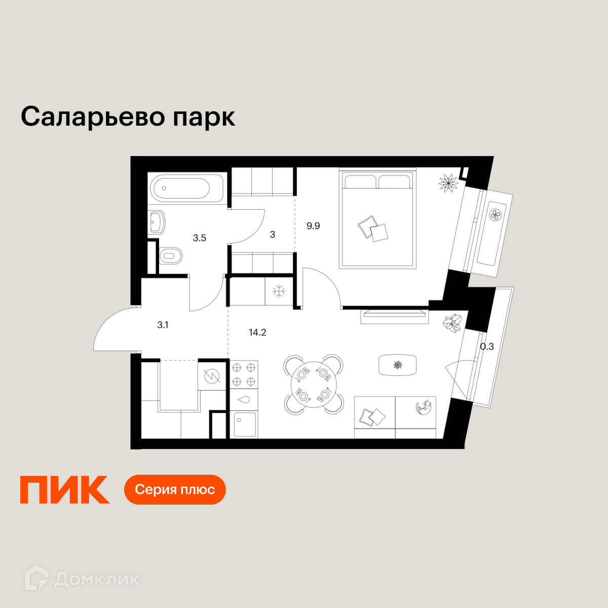 Планировка 1-комн. в ЖК «Саларьево парк»