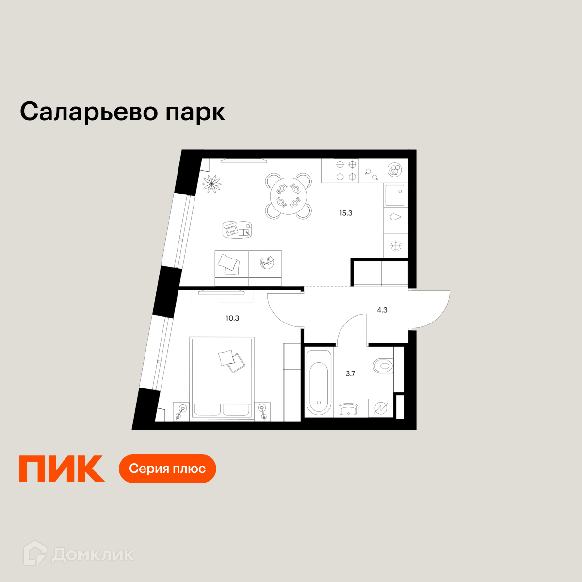 Планировка 1-комн. в ЖК «Саларьево парк»