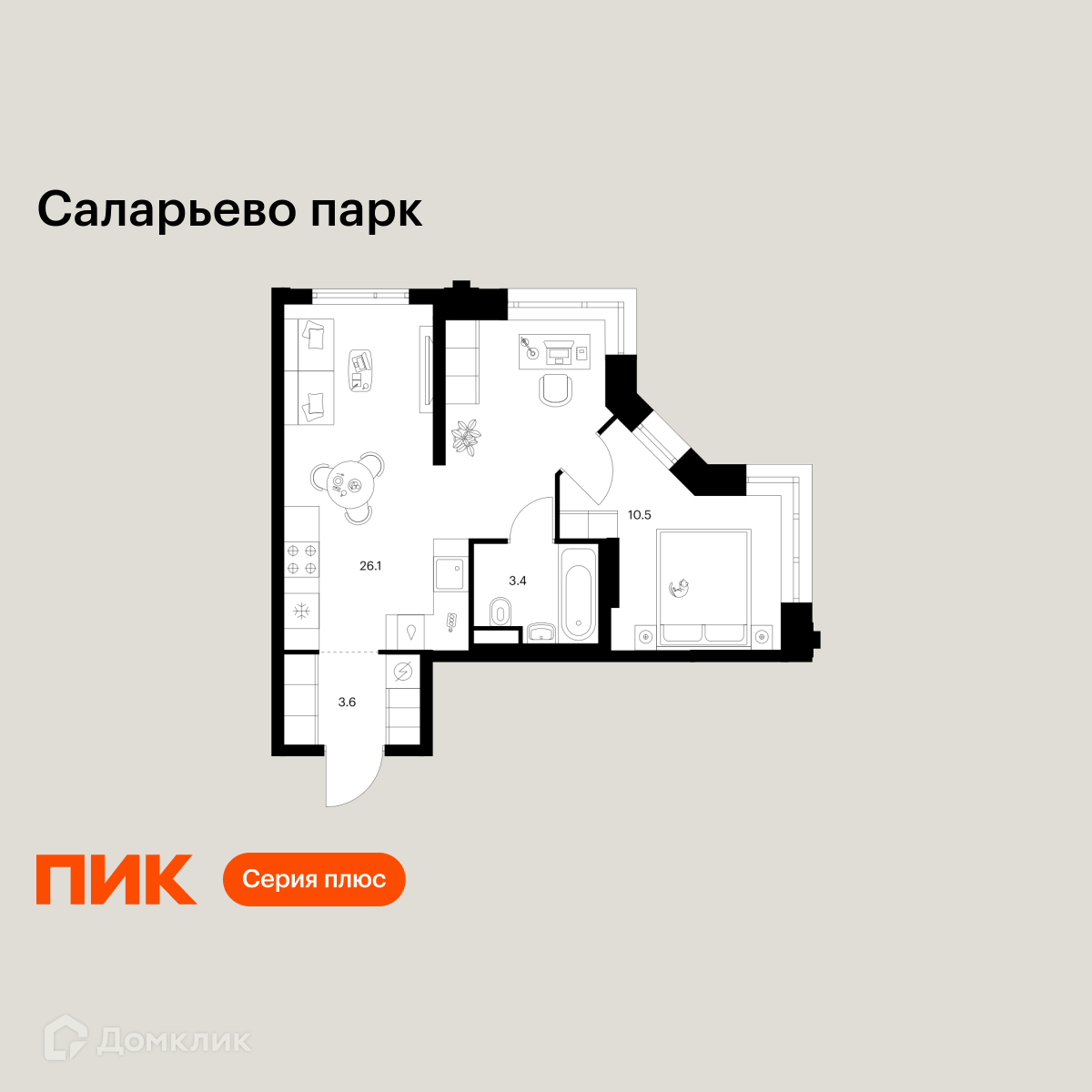 Планировка 1-комн. в ЖК «Саларьево парк»