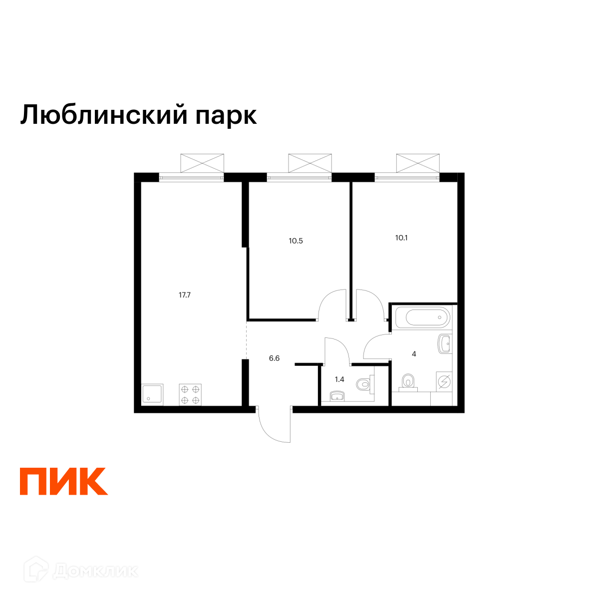 Планировка 2-комн. в ЖК «Люблинский парк»