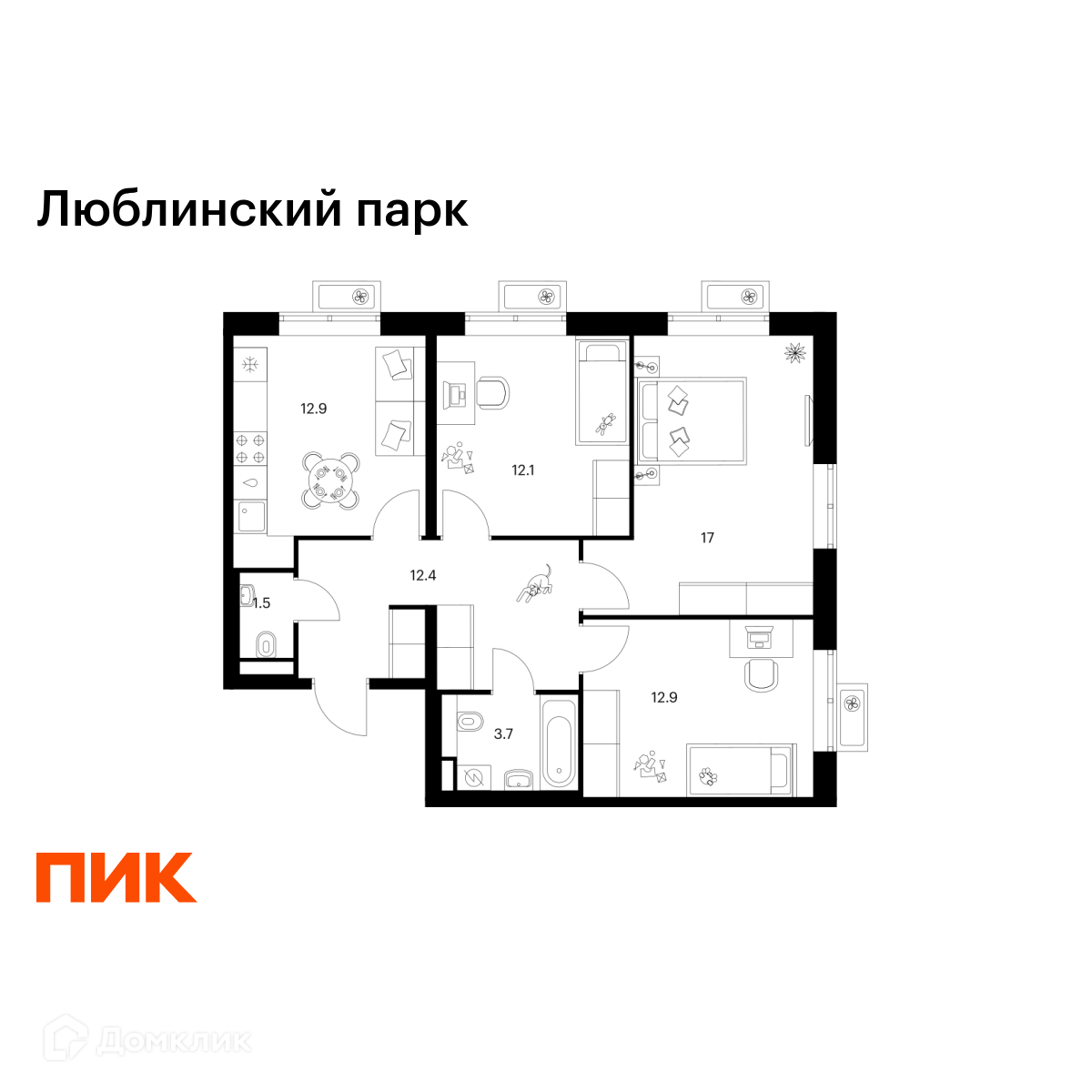 Планировка 3-комн. в ЖК «Люблинский парк»