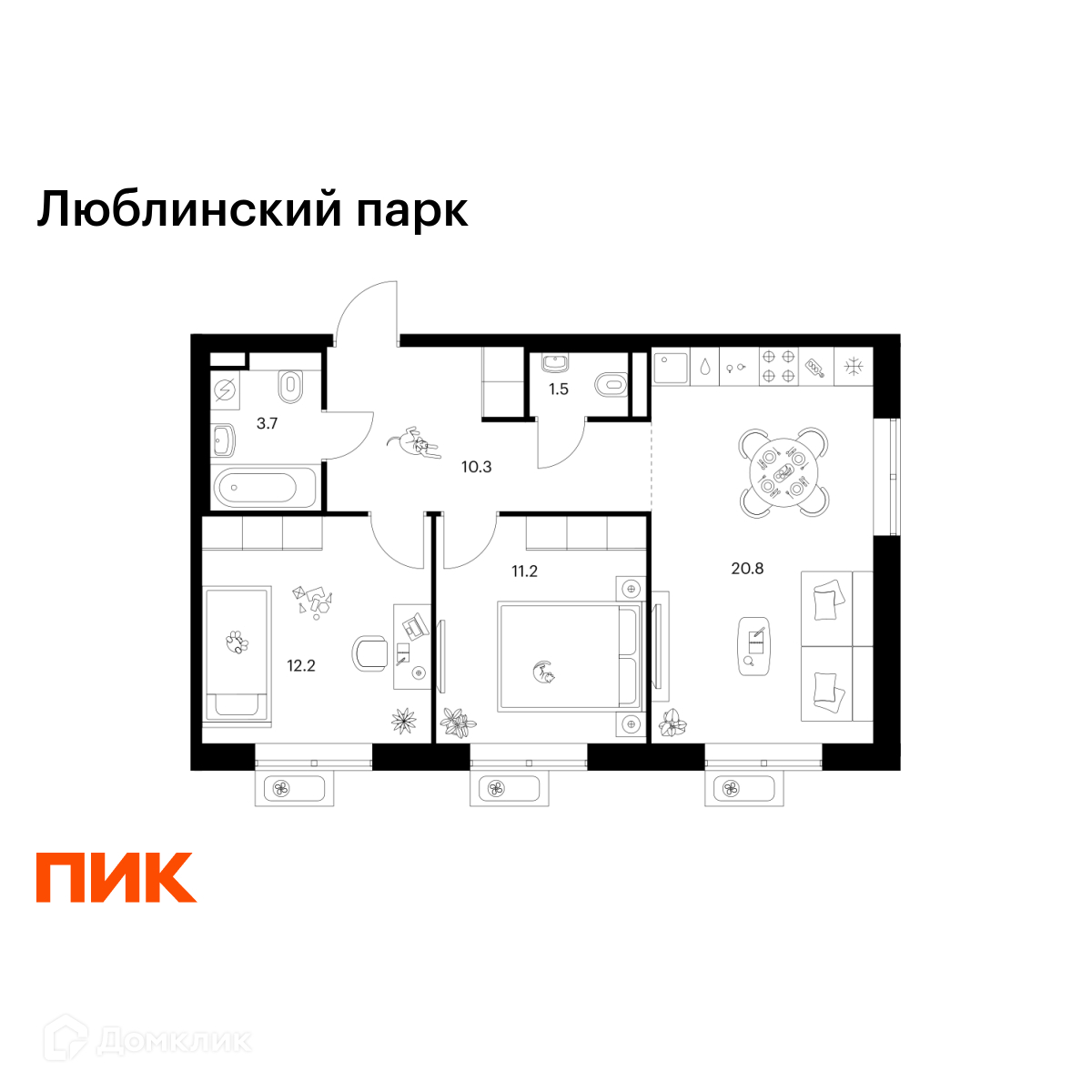 Планировка 2-комн. в ЖК «Люблинский парк»