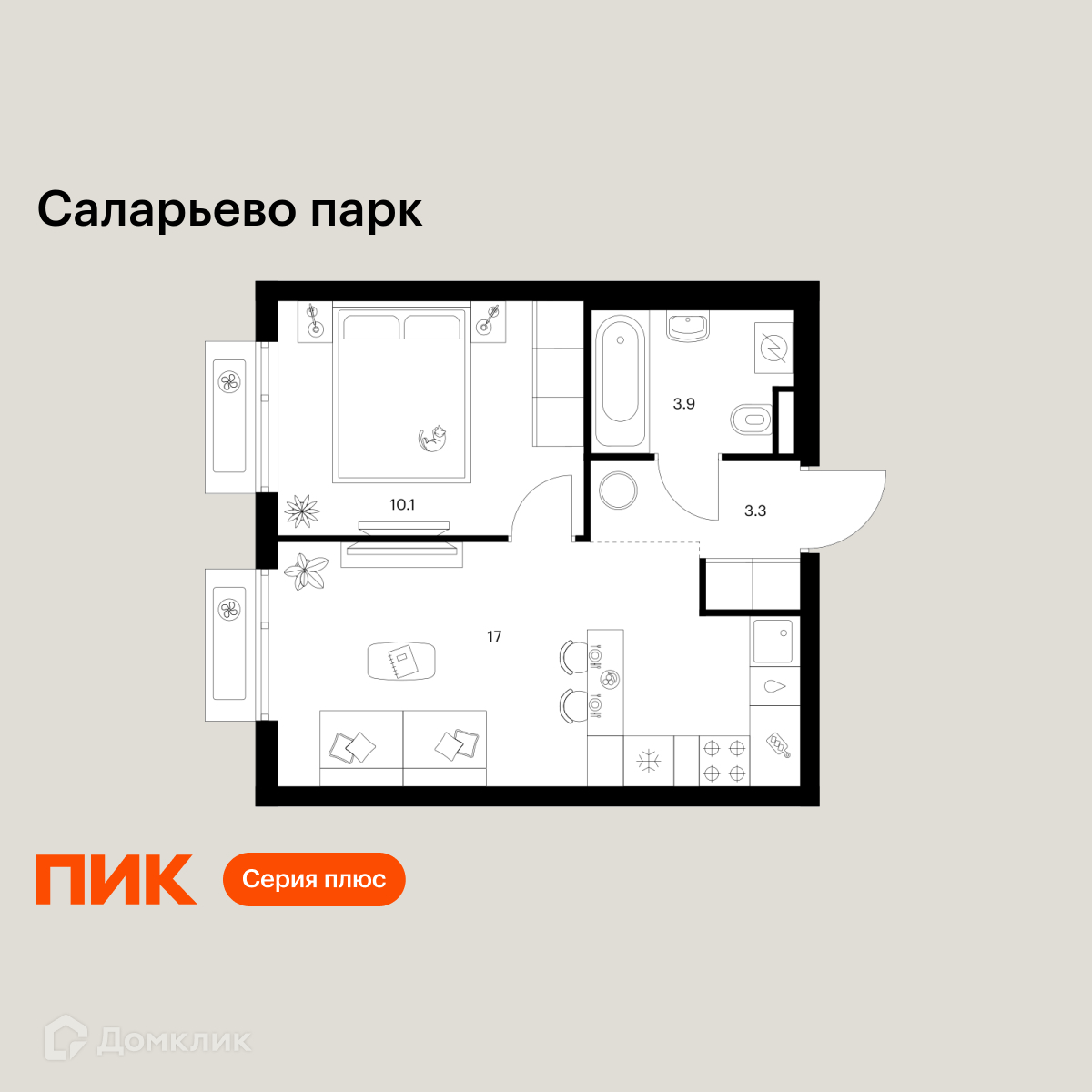 Планировка 1-комн. в ЖК «Саларьево парк»